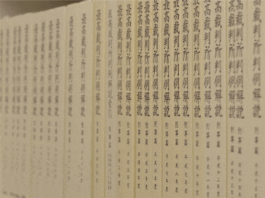 証券取引等監視委員会特別調査管理官、名古屋地検特捜部長、検事正等の要職について、脱税事件、著名経済事犯など様々な経験を有する元検事を中心に適切な対応を行います